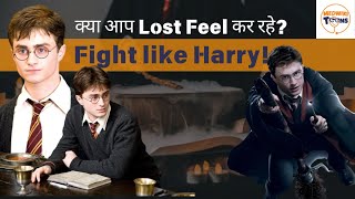 Hogwarts and Beyond Mental Wellness ki Or Ek Safar [upl. by Ettenaj]