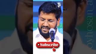 Shalem Raju Messages  thandrisannidhiministries shorts [upl. by Nave]