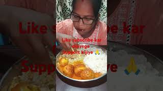 anda Kari rice eating  short video foodmukbang [upl. by Beeck]