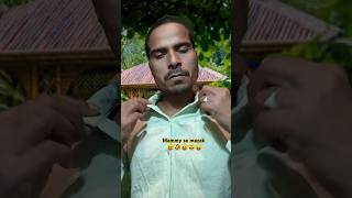 Pahle mazak kisne ki 😜🤣aakroshfun shorts comedy mummycomedy fun family [upl. by Airres58]