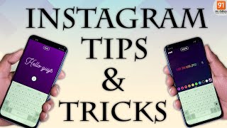 InstagramTips amp tricks [upl. by Matlick408]