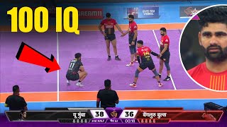 PKL 11  Bengaluru Bulls vs U Mumba Last Minute Thriller  Highlights  PKLonStarSports [upl. by Aiekam]