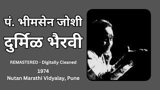 Pt Bhimsen Joshi  Jamuna Ke Teer  Lalat and Bhairavi  Rare Audio  1974  NMV Pune [upl. by Nallak]