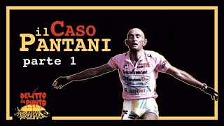 Il caso PANTANI  Parte 1 [upl. by Manning]