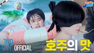 스키즈 비행記 SKZ Travel Log 4｜SKZ CODE Ep66 [upl. by Iclek868]