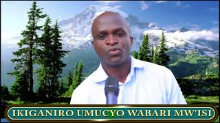 Umucyo wabari mu isi Mutagatifu Emile Nshimiyimana [upl. by Ahsya]