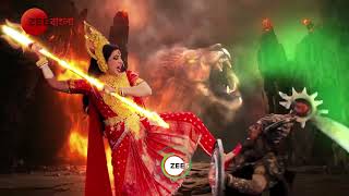 MAHALAYA 2024  Promo  2nd October  500 AM  Zee Bangla [upl. by Keli485]