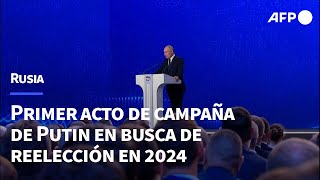 Putin promete hacer de Rusia una quotpotencia soberanaquot en primer discurso de campaña  AFP [upl. by Eojyllib]