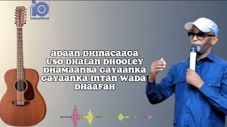 ISKILAAJI  ADAAN DHINACAAGA USOO DHALAN DHOOLAY  REIX OFFICIAL MUSIC VIDEO [upl. by Nyleuqcaj281]