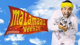 Malamaal Weekly Full Movie Review and Facts  Paresh Rawal Om Puri Riteish Deshmukh Rajpal Yadav [upl. by Berner]