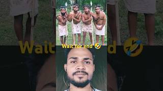 🔥adhar card banega🤣😂 shorts shortsfeed funny comedy realfools ajaypoper abcvlogs trending [upl. by Cath]