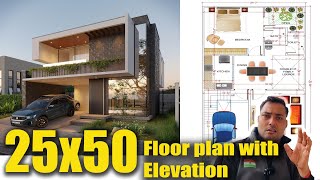 25x50 ft floor plan Cost effective and luxurious floor plan Indian house [upl. by Nedrah346]