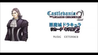 Castlevania Lecarde Chronicles 2 Music Extended  Snow on Isigny [upl. by Okramed]