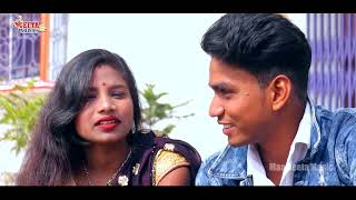 Singer Kumar Viaksh Khortha Jhumar Video Maa geeta Music 1600 So ke Sadiya [upl. by Wernher]