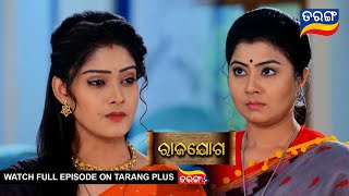 Rajayoga  6th Jan 2024  Ep  54  Best Scene  Mega Serial  Odia Serial l TarangTV [upl. by Castara193]