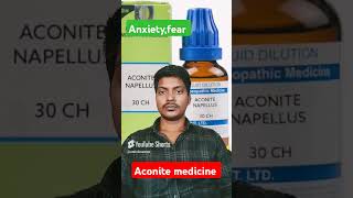 Aconite homoeopathic medicine for anxiety fear sudden attack of disease [upl. by Ceporah]