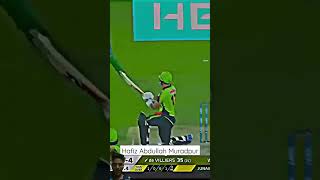 What a shot cricket abd cricketlover abdevil psl mr360 abdvilliers babarazam account [upl. by Anitroc273]