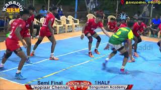 SF  Jeppiaar  Chennai Vs Sanmugam Academy  Southindia Level Kabaddi live Thalavumalai [upl. by Arst]