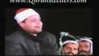 Shaykh Hajjaj Hindawi  Surah Kausar  Nasr [upl. by Tebor]