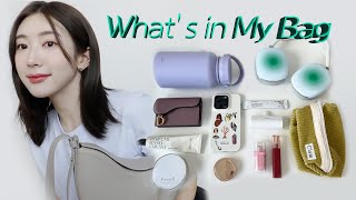 Whats in my bag 👛 감성도 챙기고 실용도 챙긴 보부상의 왓츠인마이백 ✨ 졸귀파우치 존예립조합 디올카드지갑 감성폰케이스 라벤터텀블러 인생 보조배터리 etc [upl. by Prussian632]