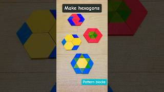 How to make hexagons hexagon pattern blocks คณิตออนไลน์ [upl. by Marrilee]