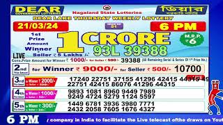 Dear Lake Thursday weekly Lottery 600 PM Draw Date 21032024 Dear Goverment Lotteries [upl. by Ia180]