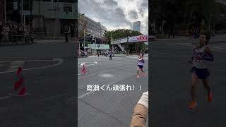 箱根駅伝 駒澤大学 [upl. by Ivad]