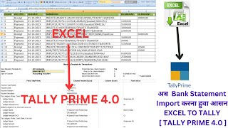 How to Import Simple Bank Statement Tally prime 40 [upl. by Niltiac347]