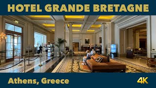 Hotel Grande Bretagne  Athens [upl. by Georges]