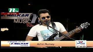 Sohena Jatona  Arfin Rumey  Music and Rhythm  NTV  31January2019  Arfin Rumey amp Friends [upl. by Acinorej]