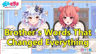 【Vspo Eng】How Yumeno Akari Became a VTuber wInuyama Tamaki 夢野あかり 犬山たまき [upl. by Afnin441]