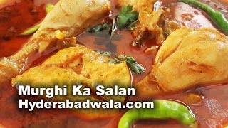 Murghi Ka Salan Recipe video in UrduHindi [upl. by Jillane]