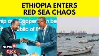 Red Sea  Landlocked Ethiopia Signs Pact To Use Somalilands Red Sea Port  English News  N18V [upl. by Arbrab952]