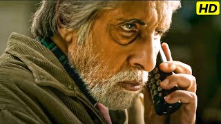 अमिताभ बच्चन को मिली फोन पर धमकी  Amitabh Bachchan Best Action Dialogue Scene  Pink Taapsee Pannu [upl. by Renie]