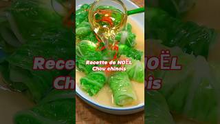 Recette de Noël  chou chinois 😁 [upl. by Asserrac585]