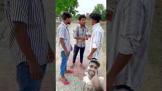 Love ❤️ respect ❤️🤟 comedy realfoolscomedy funny surajroxfunnyvib ar shorts ternding vairal [upl. by Ynabla]