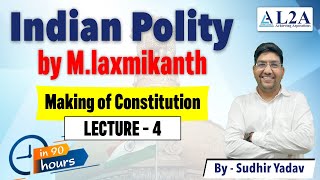 India Polity by Laxmikanth [upl. by Shelton]