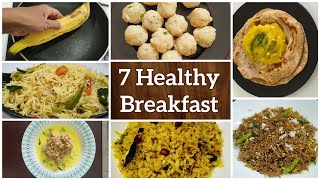 7 நாள் 7 டிபன்  Breakfast Recipes in Tamil  Tamil Breakfast Recipes  Dinner Recipes in Tamil Veg [upl. by Enybor]