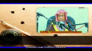 Aqeedah Doctrine  Part 1  Shaykh Dr Saalih ibn AbdAllaah ibn Fawzan alFawzaan [upl. by Ynetruoc]