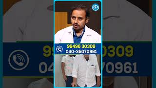 Dry Needling Treatment  DrRaghavendra  Sciatica Specialist  idtalkies360 [upl. by Bobine425]