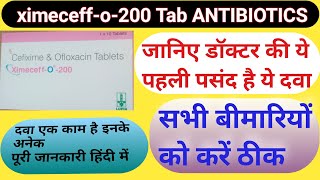 ximeceff o 200 mg tablet के फायदेcefiximeamp ofloxacin full review in hindiand uses in hindi [upl. by Eruza]