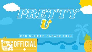 SUMMER’24 03 SEVENTEEN  PRETTY U Song Cover [upl. by Aurelius]