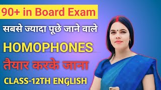 Homophones  Most Important Homophones 🔥  English Vocabulary  Board Exam 2025 [upl. by Abbot]