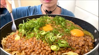 【ASMR，咀嚼音】Natto Spaghetti！納豆パスタ！ [upl. by Joana]