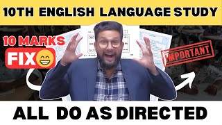 URGENT‼️ 10TH ENGLISH LANGUAGE STUDY  ALL DO AS DIRECTED  BOARD EXAM 2024 [upl. by Akema]