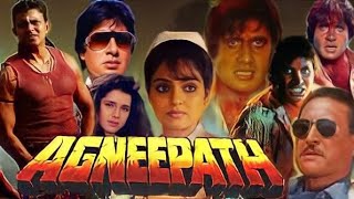 Agneepath Full Movie Amitabh Bachchan Mithun Chakraborty Movie Facts and Review in Hindi [upl. by Enimzzaj]