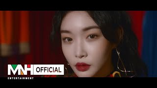 CHUNG HA 청하 Gotta Go 벌써 12시 Official Music Video [upl. by Nylakcaj]