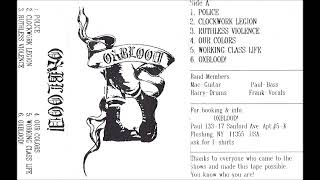 Oxblood  Oxblood 1992 FULL ALBUM [upl. by Joshuah190]