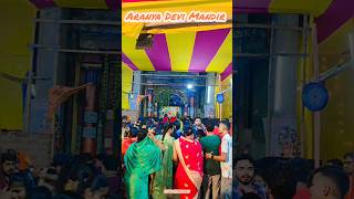 Aranya Devi Mandir  Maa Aranya Devi shorts shortsfeed trendingshorts trending [upl. by Neltiak]