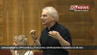 «DIMISSIONI SUBITO» OPPOSIZIONI ALLATTACCO MA IL CENTRO DESTRA FA QUADRATO  02082024 [upl. by Bartosch537]